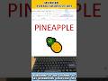Pineapple 🍍| MS Word Symbol Shortcut Key #Shorts #YouTubeShorts #ShortVideo #Msword #Trending #short