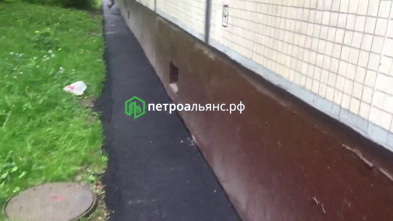 Ремонт отмостки своими руками фото 724