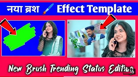 Kinemaster Se Brush 🖌️ Effect Status Video Kaise Banaye/Brush Wala Status Video Kaise Banaye#status