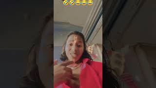 974 44679किस#nationalbank #sbis