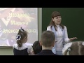 Математика 2 класс. Открытый урок Назаровой Марины Александровны