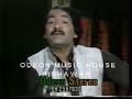 Kram Satti De Be Angara Ae Da Dero Khalko Yaara By Khayal Mohammad Kram Satti De Be Angara Ae Da Dero Khalko Yaara By Khayal Mohammad