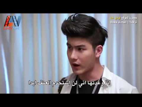 مسلسل البطة القبيحة لا الحلقه الاخيره