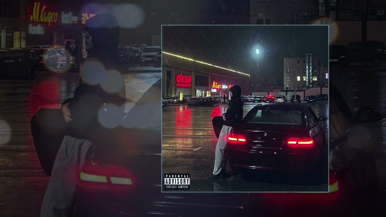 VALID - VLONE (Официальная премьера трека)