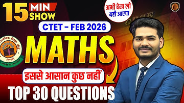 CTET 2026 Maths Paper 1 | CTET Maths PYQs | CTET Maths 15 Minutes Show by Praveen Sir #ctetmathspyqs