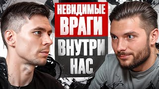 Аллергия - наказание за комфорт! ТОП 1 причина аллергии, о которой НЕ знают 90% людей