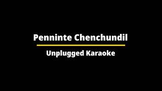 Penninte Chenchundil | Unplugged Karaoke with lyrics | Guruji oru vakku | Sangeeth Surendran