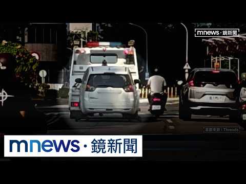 扯！拖吊併排違停休旅車 竟未發現車內有2童｜#鏡新聞