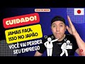 NÃO FAÇA ISSO NO JAPÃO! Funcionário Colocado Pra Fora da Fábrica, e Proibido 🚫 de Voltar!