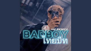 Badboy ไทยบท