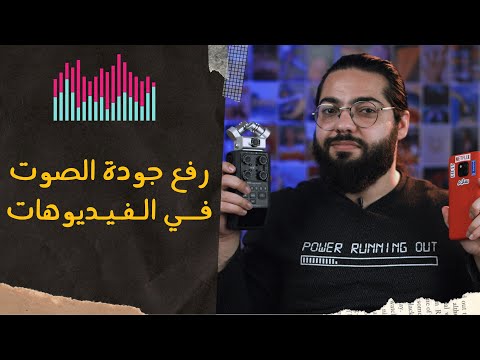 فيديو: كيف تحب كلبك: 12 خطوة (بالصور)