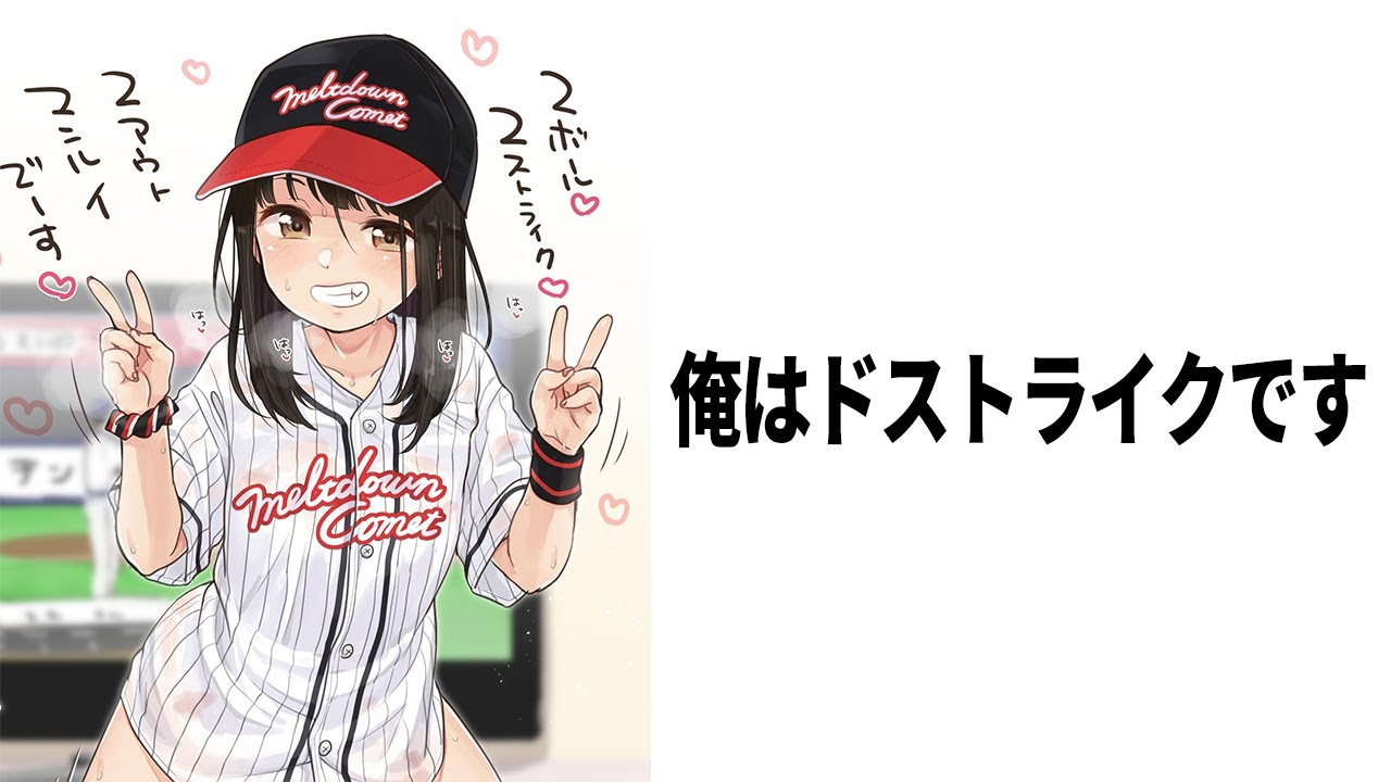 【神回】史上最高のボケてがついに見つかるww【ゆっくり解説】【2chボケてスレ】【ボケてツッコミ】【笑ったら負け】【bokete】Part 563