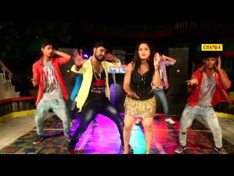 Samar Singh Ke Gana Baja Ke Bhojpuri Hot Song