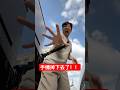 夢到掉下去｜#床編故事