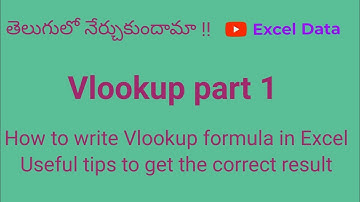 Excel Vlookup Tutorial in Telugu || Part 1