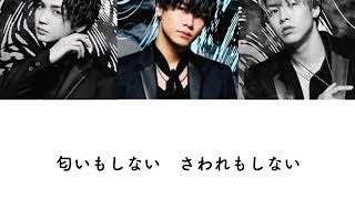 THE RAMPAGE from EXILE TRIBE 「FEARS」