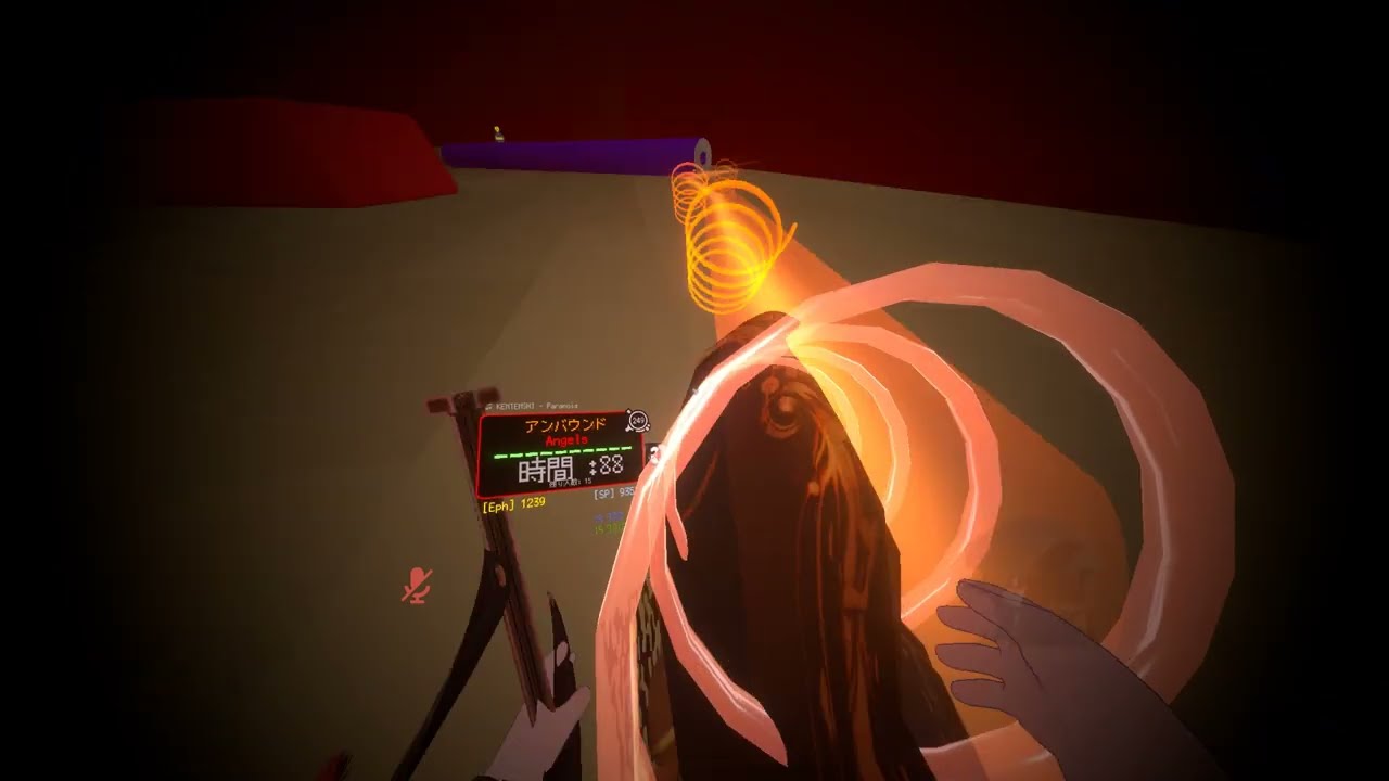 [TERRORS OF NOWHERE]Angels 3/17 survived