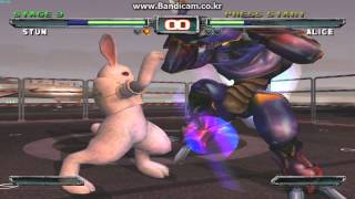 Bloody Roar:Extreme - Max Difficulty Arcade play - Stun