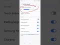 How to Turn on off Sound Volume Vibration (Samsung Android Mobile Phone A15 A25)