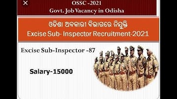 OSSC EXCISE SI Recruitment 2022