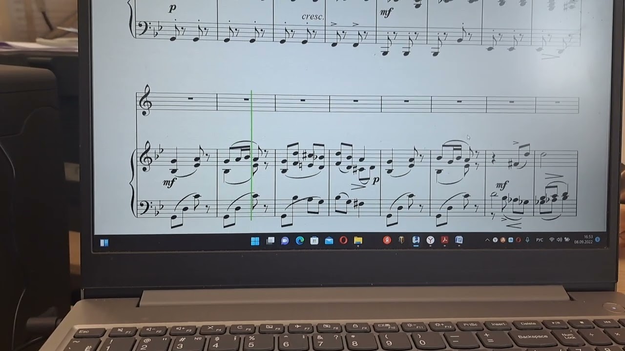 Pascal Proust "Топкапи"