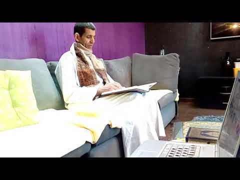 الشيخ محفوظ حمودة سورة يس