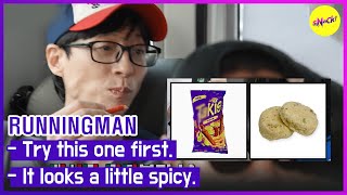 [RUNNINGMAN] - Try this one first. - It looks a little spicy. (ENGSUB)