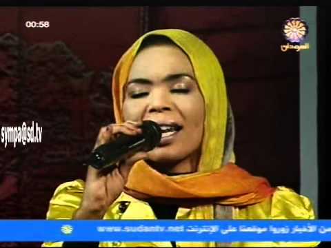 إنصاف فتحي يا ساير وقف