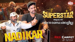 Tovino Thomas | Soubin Shahir | Nadikar Interview | RJ Vivek | Red Carpet | Red FM Malayalam