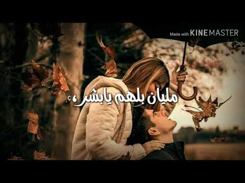 سهران تعبني السهر حزنان كلبي من القهر حالات واتس اب حب