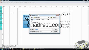 Collect for Output INPAGE URDU UTORI