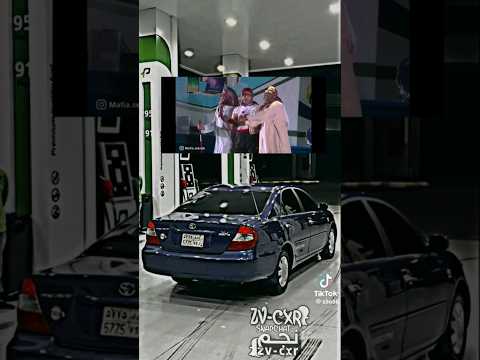 سيانرما نرما كامري