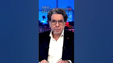 لما انت جامد أوي كده يا سيسي ليه إسرائـ ـيل بتديك على قفاك Shorts Shorts 