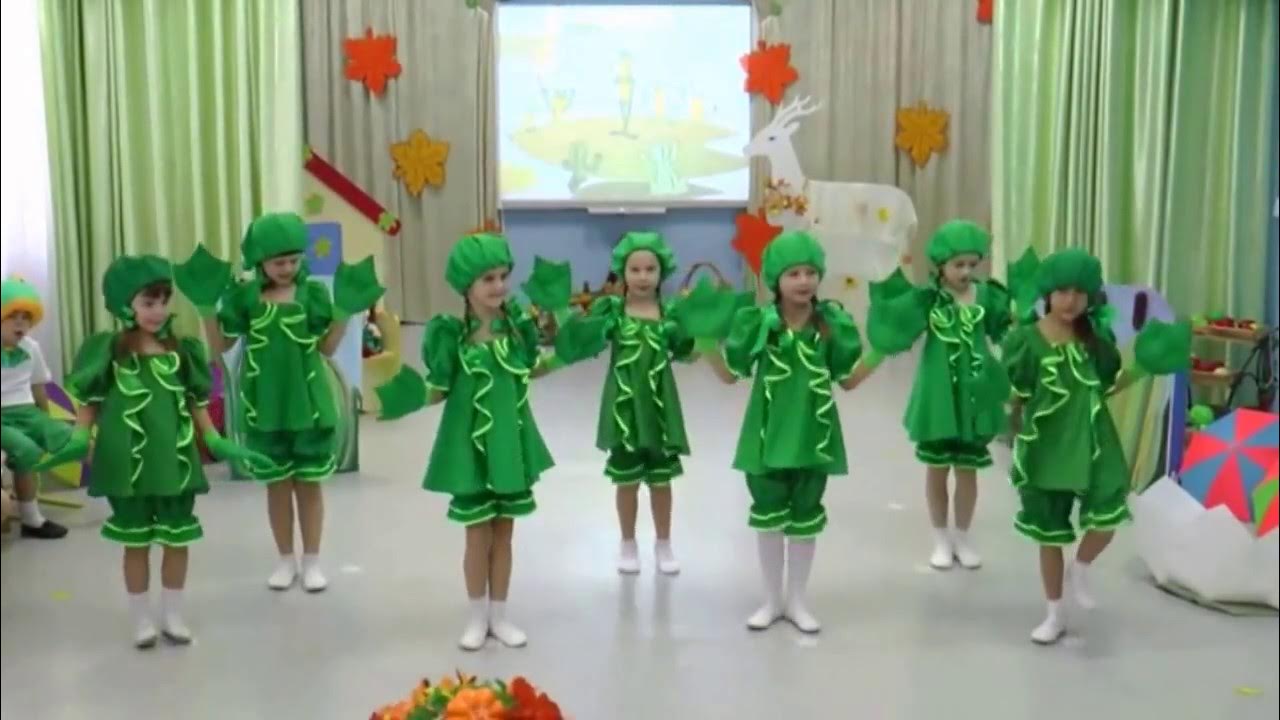 танец маленьких лягушат