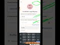 Ssc Form Me Face Authentication Kaise Kare ? | How To Apply Ssc Form Online Cgl, Mts, Gd .....