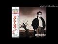 【HD】ザ・リドル - ニック・カーショウ