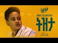 ትዝታ ዳዊት አለማየሁ - Tizta Dawit Alemayehu Live at Fegegita React