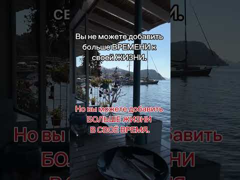 #трансформация #мотивацияивдохновение #реализация #материализациямыслей #цитаты