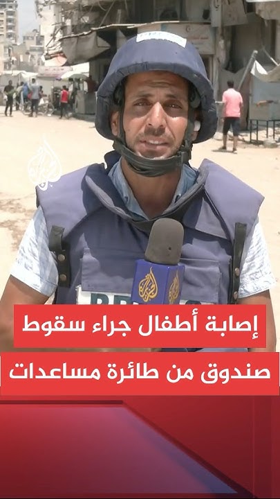  :         
 - نشر قبل 6 دقيقة
