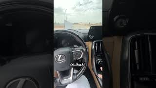 الفرق بين الجكسار وجيب الكزس بسعر 600,000$ الف LX600 VS GX.R