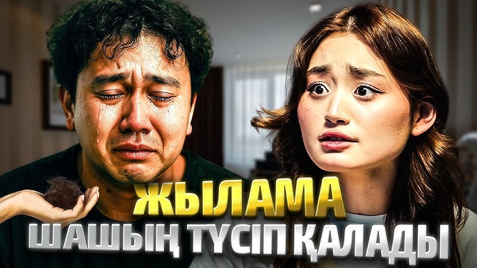 Әйелдеріміздің жалаңаш құлағы Орыс транссексуал бейнелері