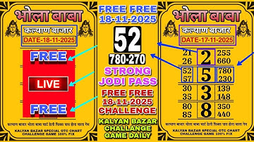 Hindi Reasoning Tricks In Hindi | Missing Number | Maths Puzzle | Episode - Brand New Episode