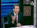برنامج من ماسبيرو حلقة يوم الثلاثاء 18 9 2018 