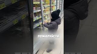 Любитель Рыбы