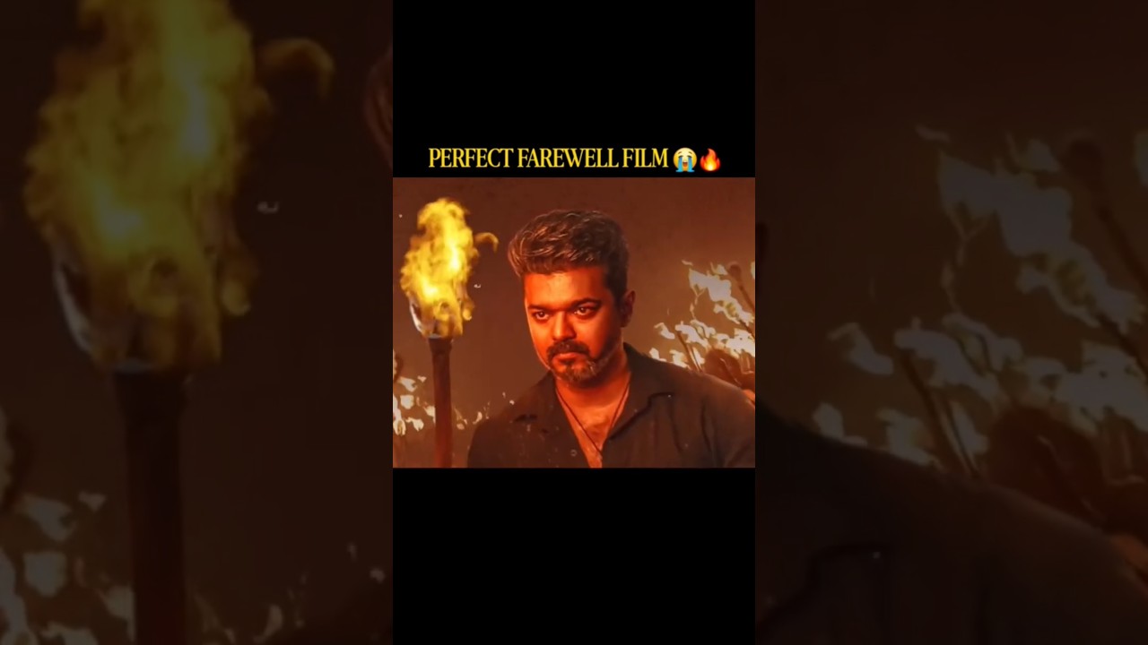 Thalapathy vijay farewell movie 💯😎🔥 #entertainment #funny #viral #comedy #cmvijay #thalapathyvijay