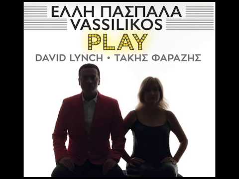 Με την Πρώτη Σταγόνα της Βροχής - Vassilikos