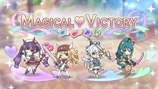 プリコネr イベントsp アンチビースト フルオート3パン Youtube プリコネr イベントsp アンチビースト フルオート3パン Youtube