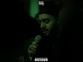 قريب إلينا كحبل الوريد سريع الرضا ذو عطاء سديد محمود الحمود Islamic Songs Nasheed Instagram قريب إلينا كحبل الوريد سريع الرضا ذو عطاء سديد محمود الحمود Islamic Songs Nasheed Instagram