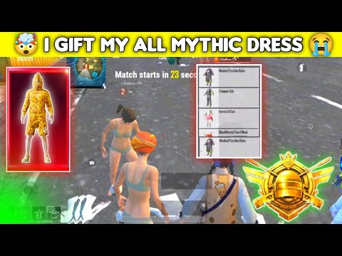 😤 I Gift My All Mythic Dress In Pubg Lite Lobby | Pubg Lite All 50000BC Mythic Dress Gift |Pubg Lite