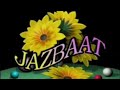 Jazbaat tv serial title song   doordarshan national dd1